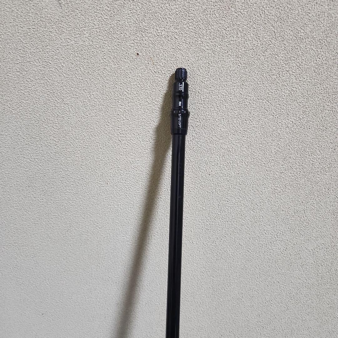 エアースピーダー S 3UT用 スリーブ、グリップ付きシャフト単品