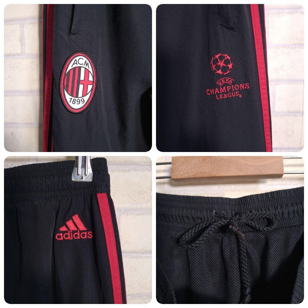 アディダス★00s ACミラン チャンピオンズリーグ ナイロン セットアップ L