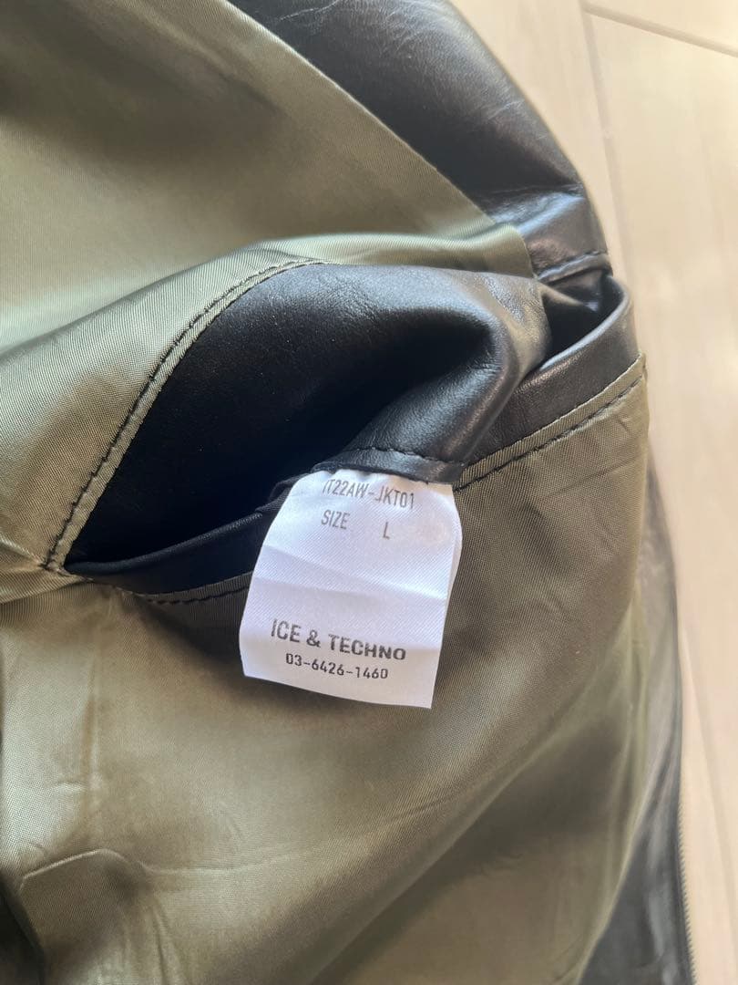ice&techno レザージャケット 13万