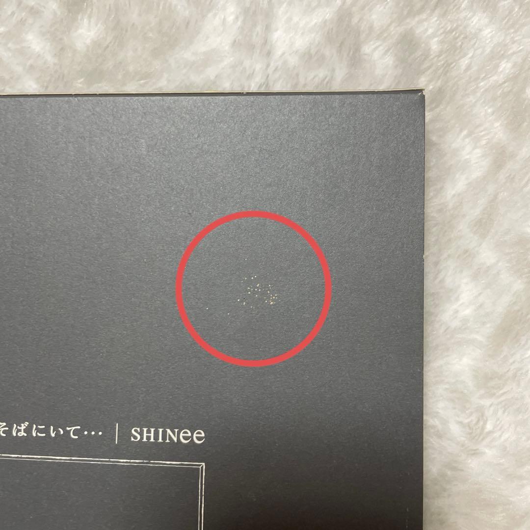 SHINee 샤이니 CD DVD アルバム 日本 일본 12枚 まとめ売り