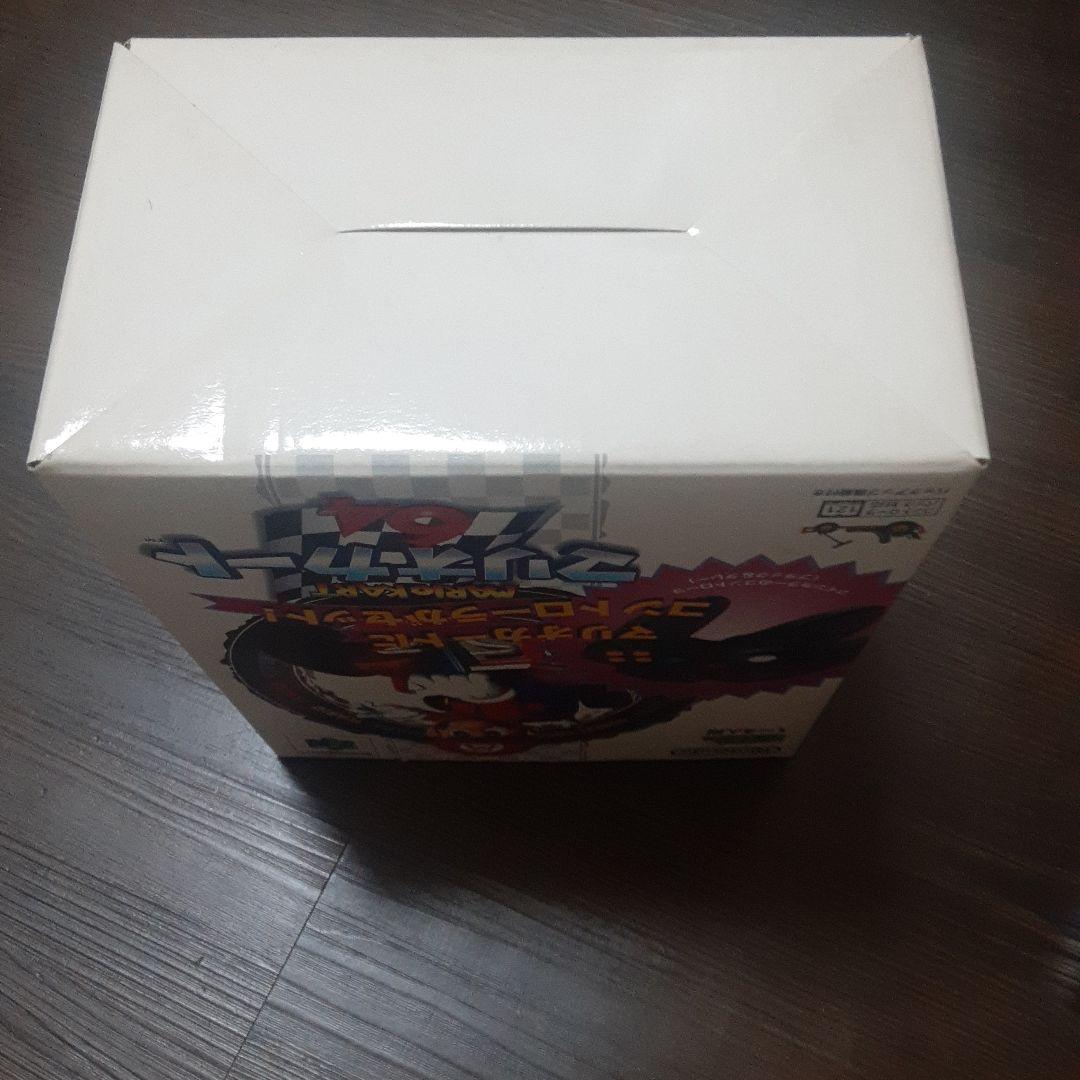 マリオカート64 箱付き