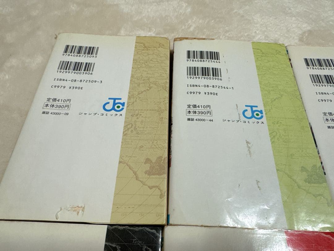 ONE PIECE 1巻から10巻セット