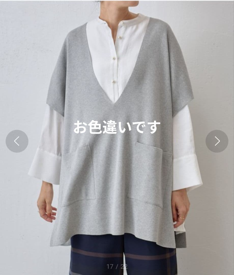 BEARDSLEY ビアズリー 黒 Vネック ニット ベスト ジレ