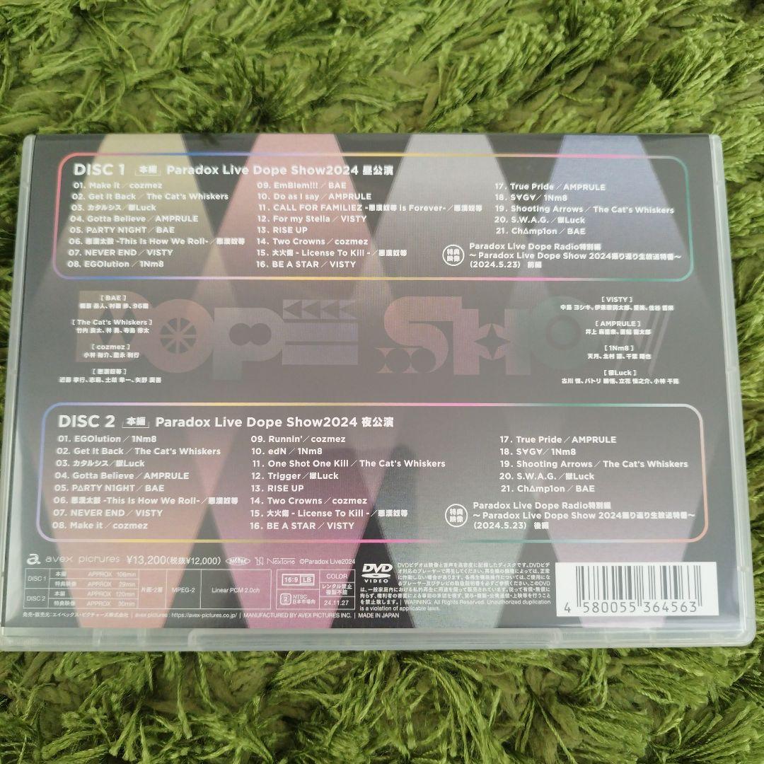 Paradox Live DVD  Show 2MAN SHOW 円盤