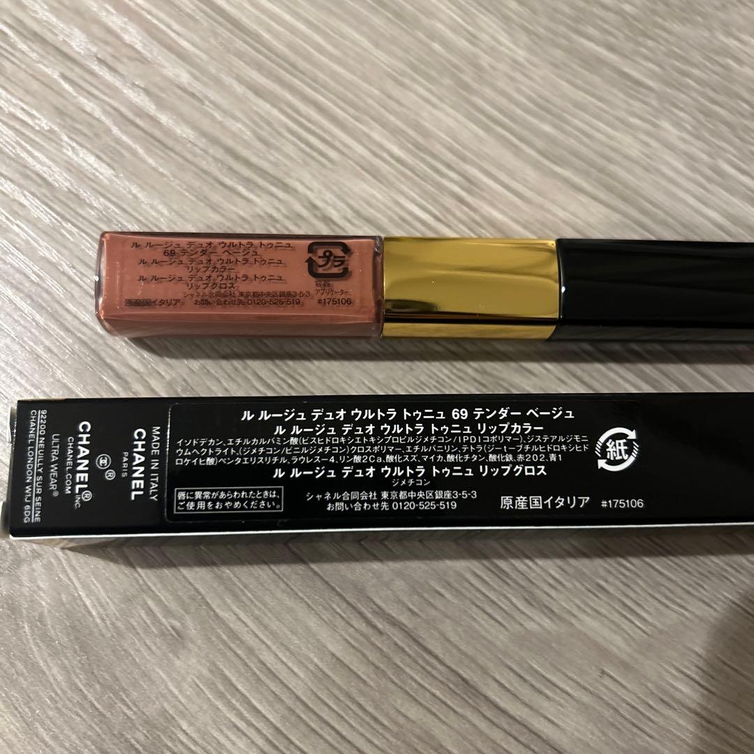 ル ルージュ デュオ ウルトラ トゥニュ 69