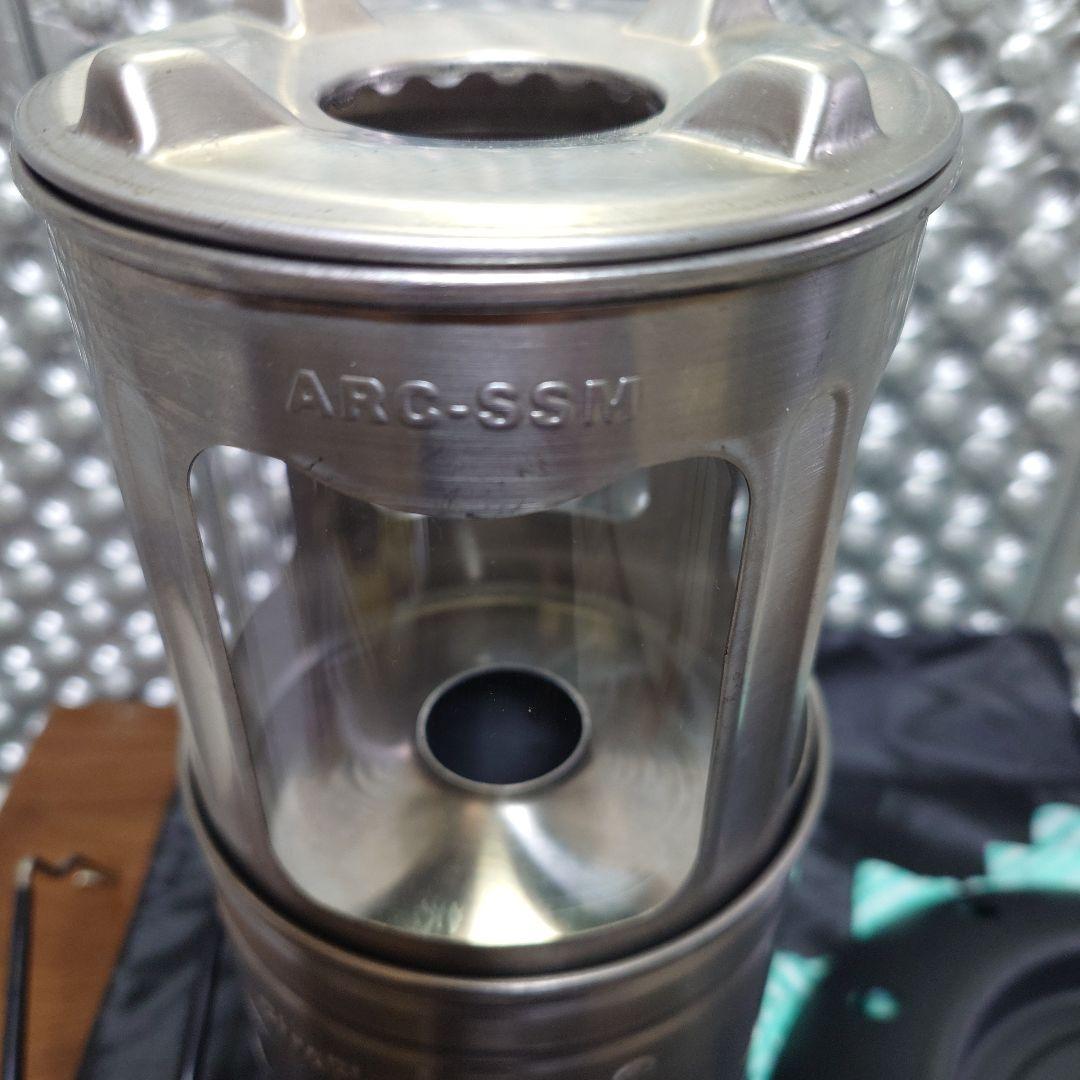 FireFly Lantern 焚き火台