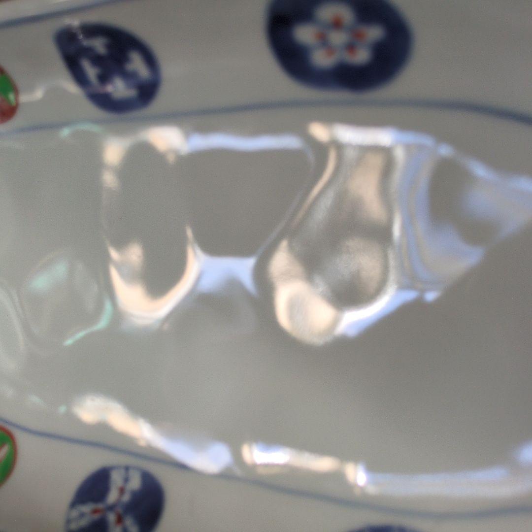 福珠窯 楕円皿 大 ２枚