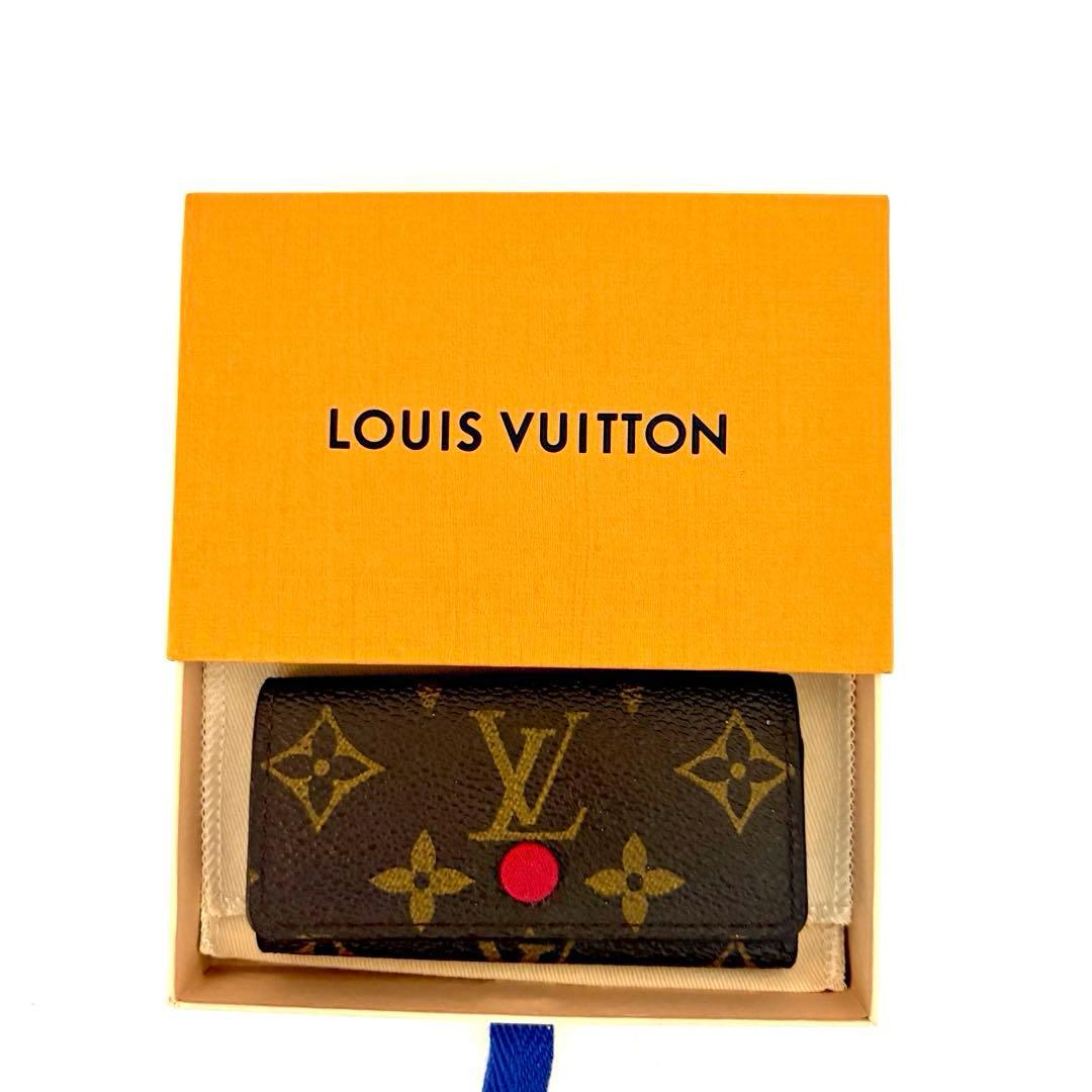 【鑑定済み】ルイヴィトン キーケース モノグラム ミュルティクレ 4 フューシャ