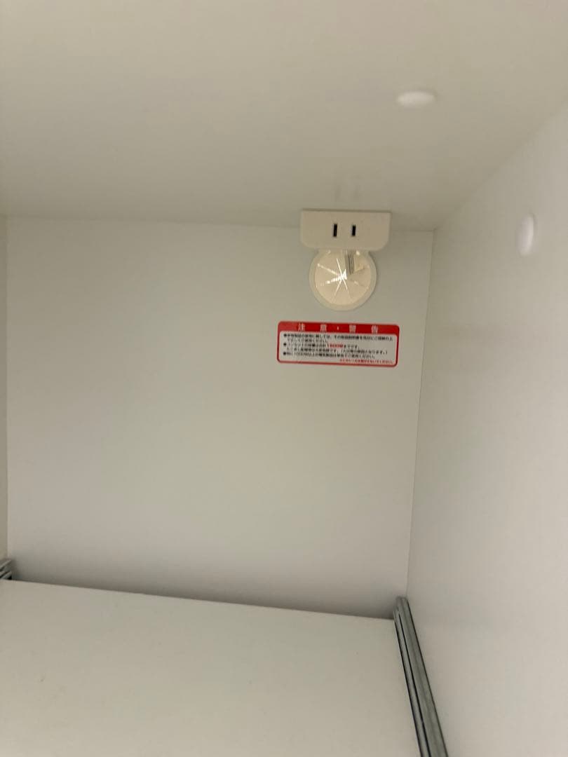 ニトリ　チェルシー