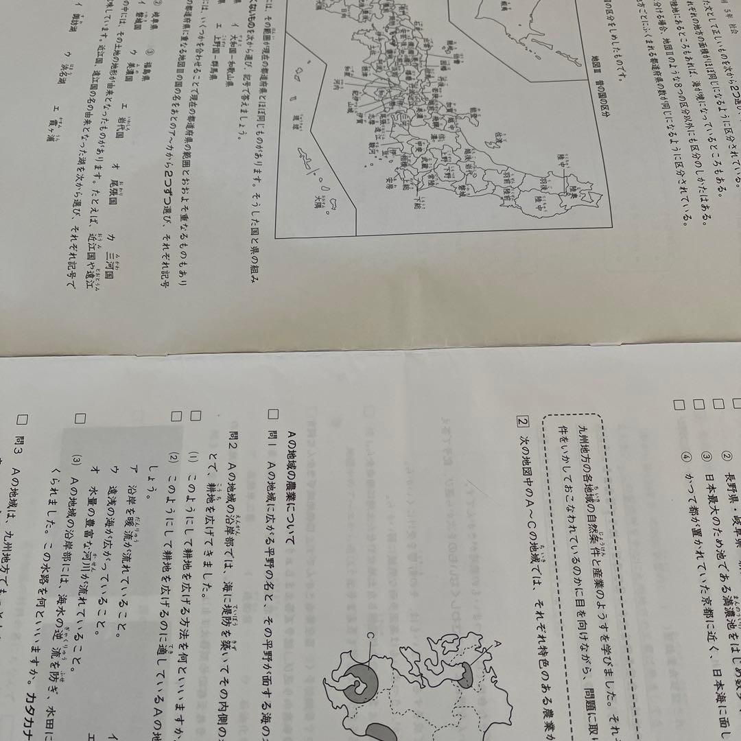2025年❗️日能研 5年 ステージⅢ育成テスト13回14回15回