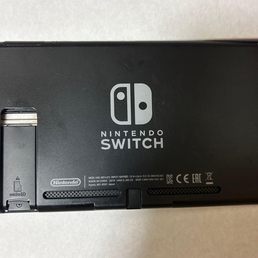 Nintendo Switch ジャンク品 本体 + 周辺機器