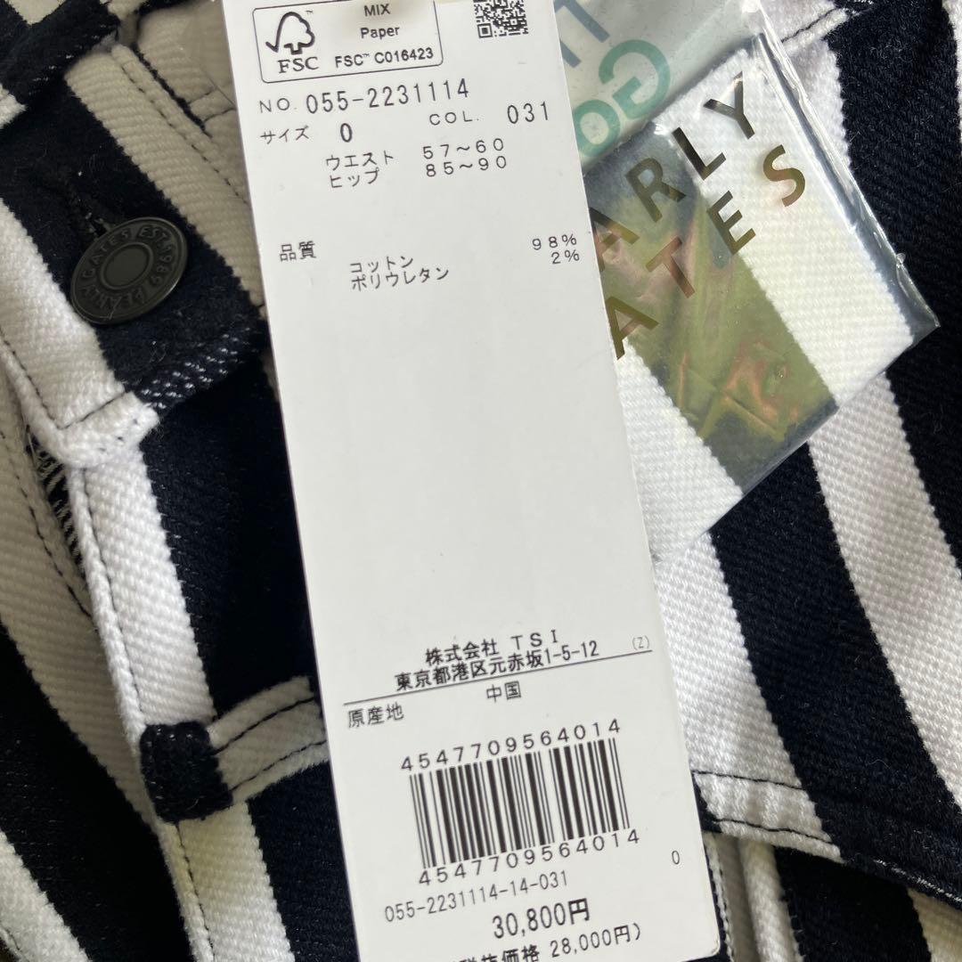 パーリーゲイツ ゴルフ パワフルコットン ストレッチパンツ ウェア 定価3万