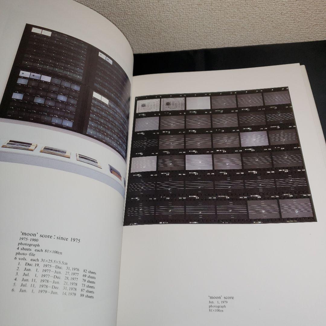 art]野村仁　アートブック　Time-Space Hitoshi Nomura