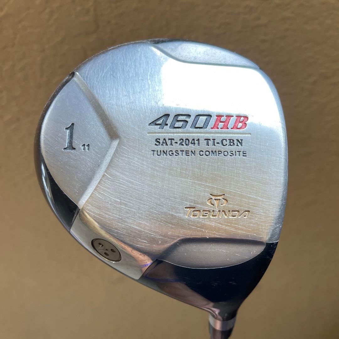 ★メンズ★フルクラブセット(ミズノ)★これから始める男性の方へ