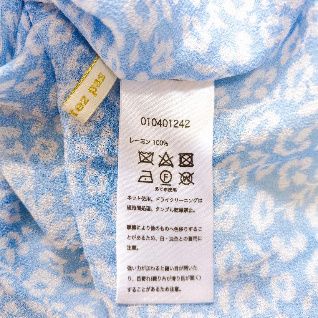 ヌキテパ　フラワープリントワンピース　シアー　シフォン　総柄　ロング　ブルー