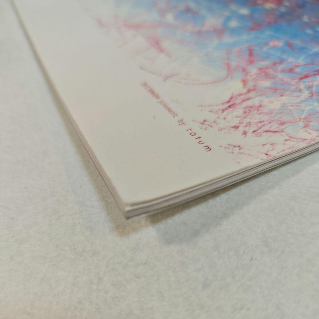 つるまいかだ イラスト集 同人誌 Aspiration メダリスト作者