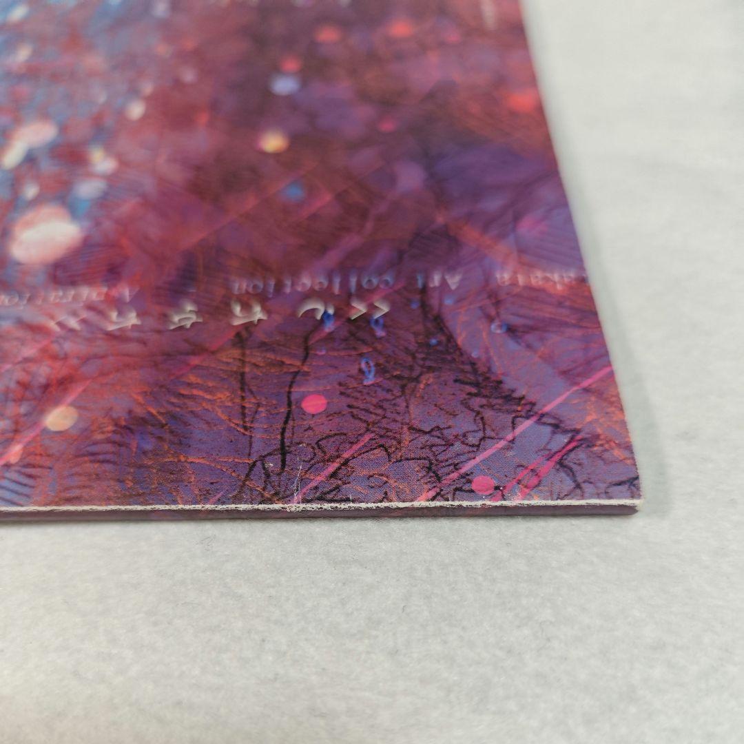 つるまいかだ イラスト集 同人誌 Aspiration メダリスト作者