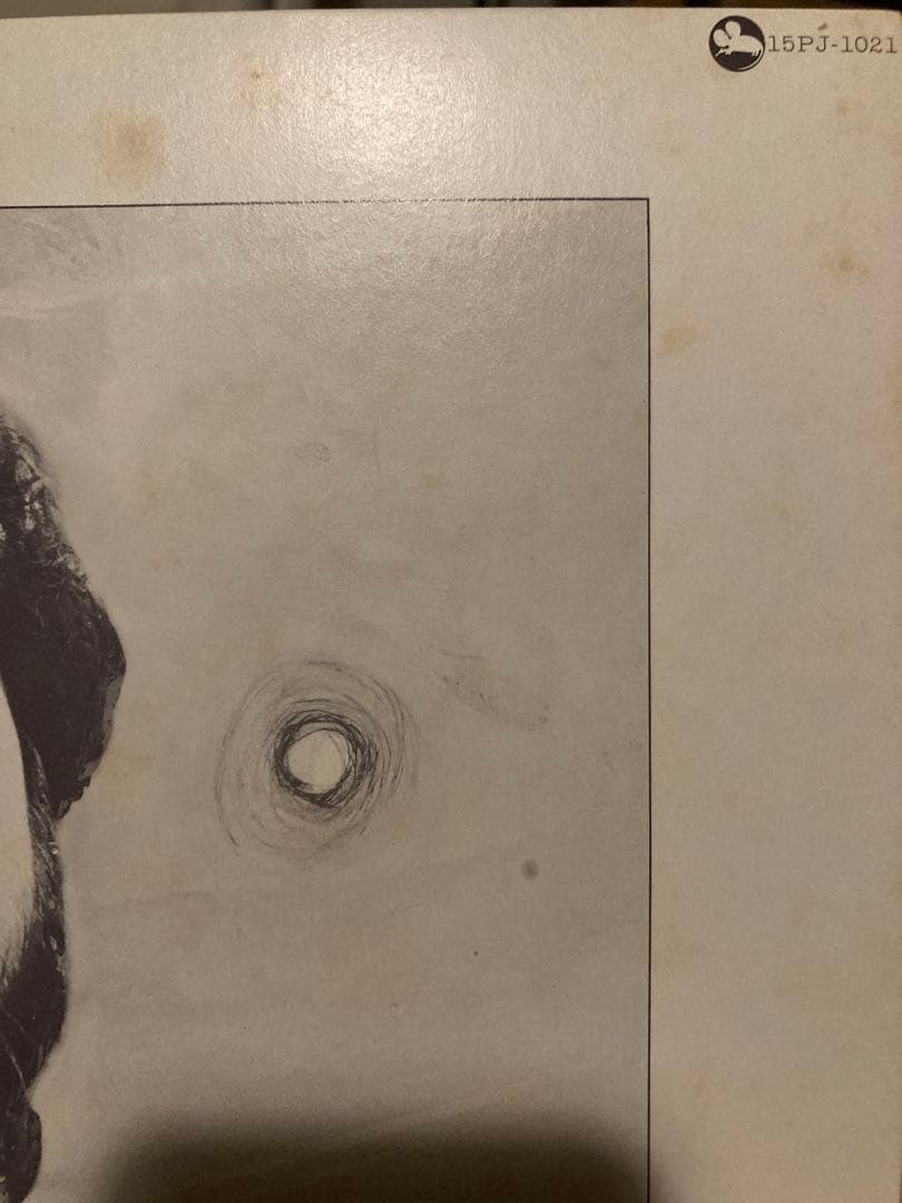 MINE 峰 厚介クインテット LP レコード