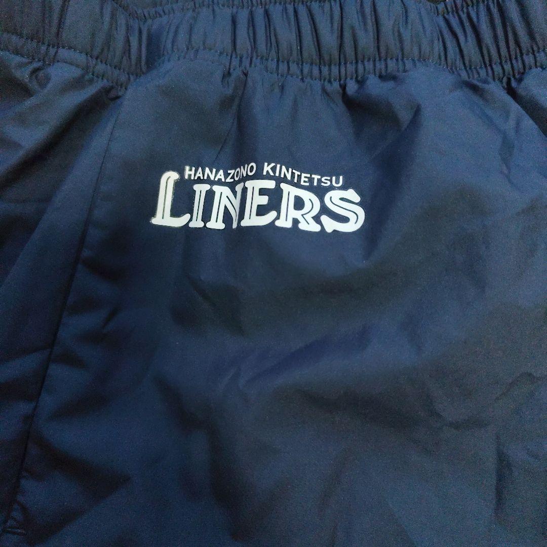 近鉄ライナーズ ウォームアップウェア