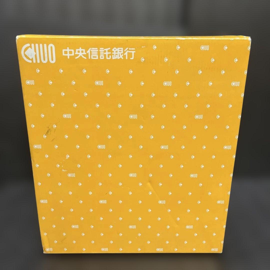 レア物 中央信託銀行ノベルティキャンプ用プラスチック食器セット