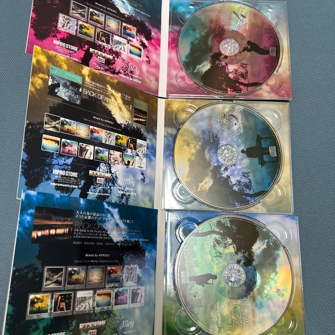 洋楽 HIPRODJ / SLOW JAZZ vol.1-5 2013-2014