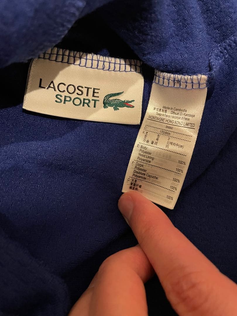 極美品 ラコステスポーツ テニスウェア マルチプリントジャージフリースパーカー