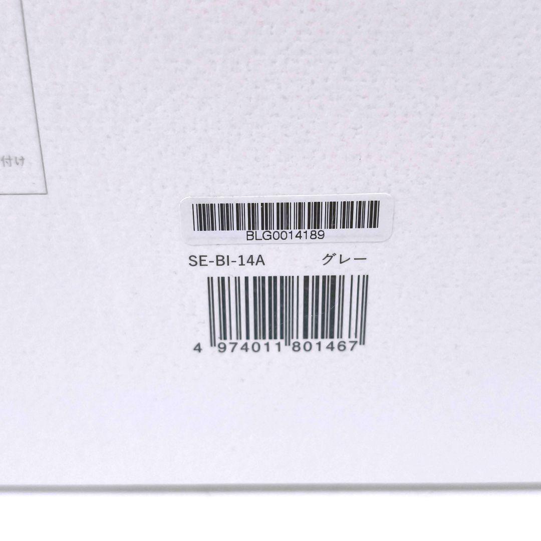 【送料無料】シックスパッド SIXPAD クッションフィット SE-BI-14A