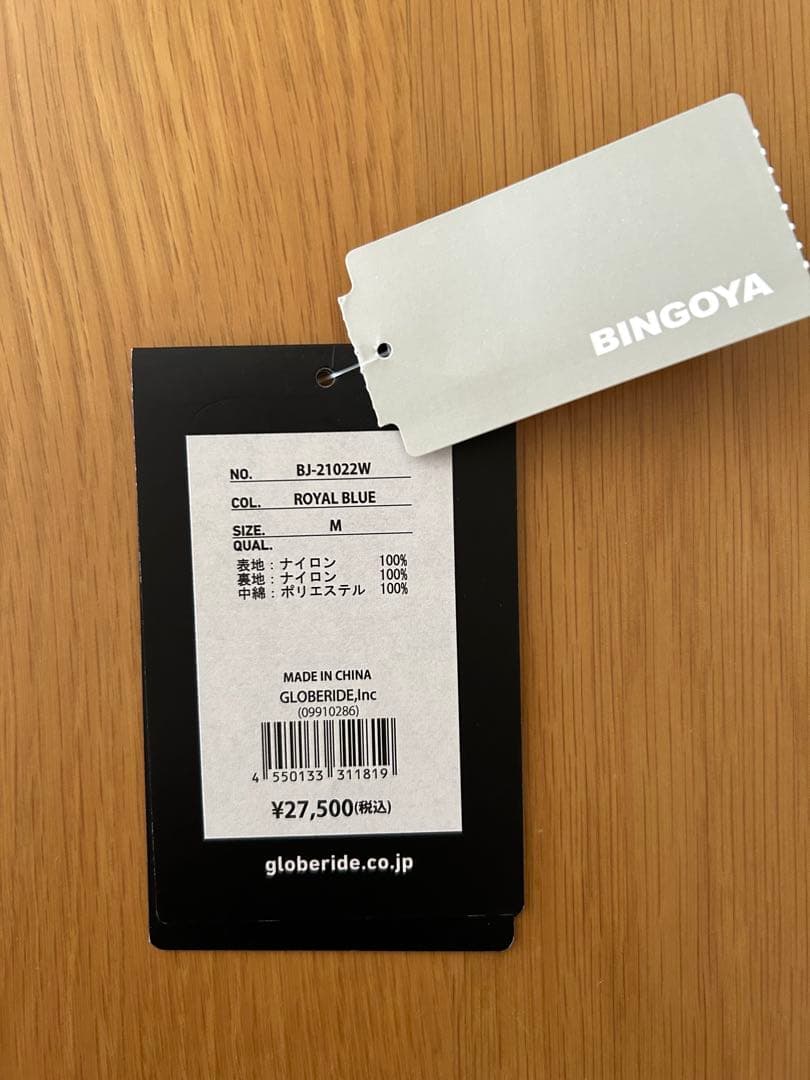 DAIWA PIER39 リバーシブル　プルオーバー　パフベスト