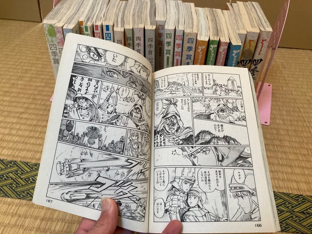 アフタヌーン　四季賞ポータブル　23冊　講談社