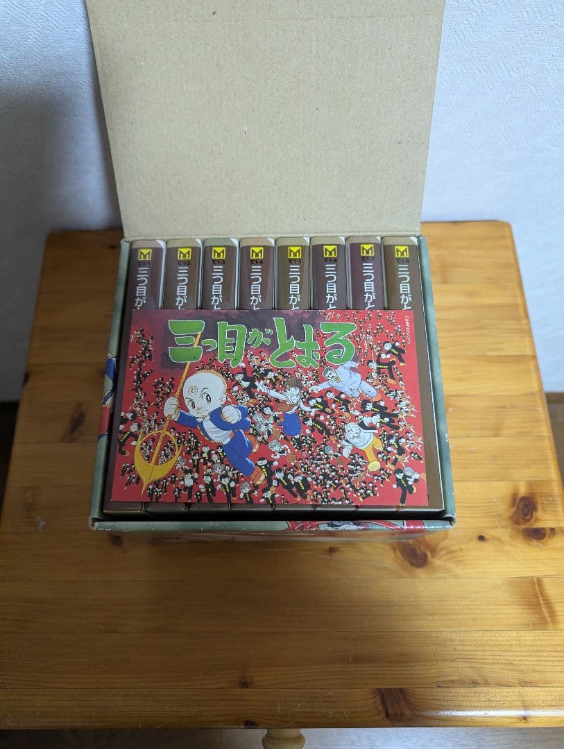 ブラック・ジャック＋火の鳥＋ブッダ＋三つ目がとおる＋鉄腕アトム　全巻化粧箱セット