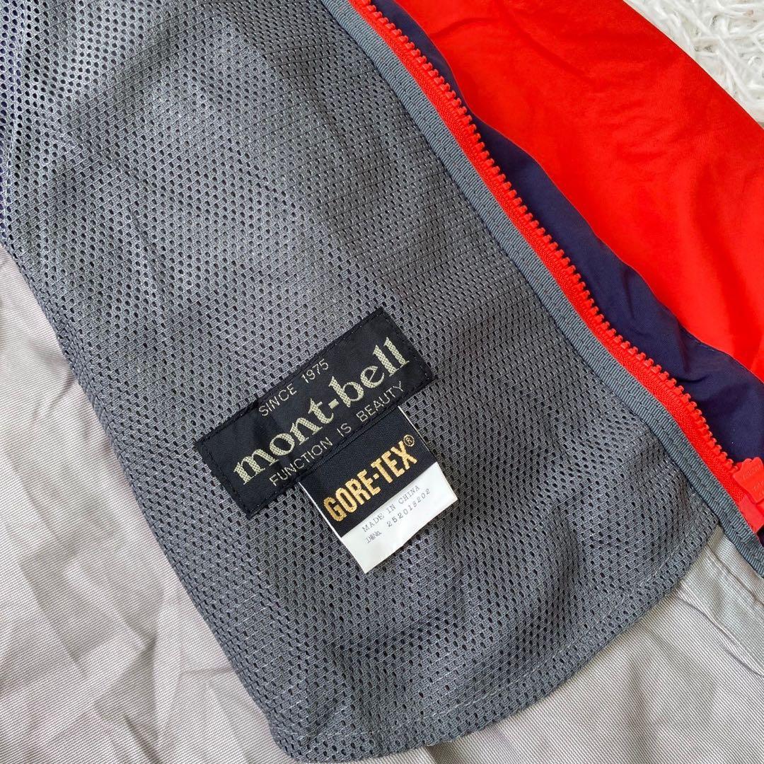 mont-bell レインダンサージャケット GORE-TEXレッド M