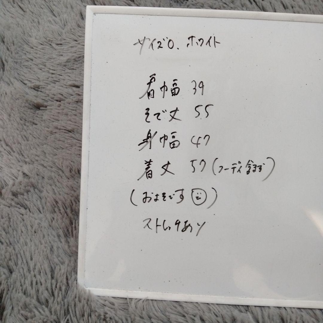 new blance♡秋〜春*パーカー♡S ゴルフ テニス スポーツ