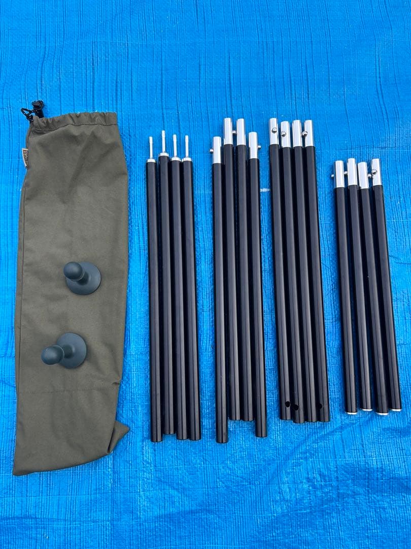 ONETIGRIS パップテント ROC SHIELD TC ロックシールド