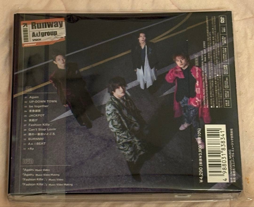 Aぇ!group 2ndアルバム「Runway」初回A,B,通常盤3点セット