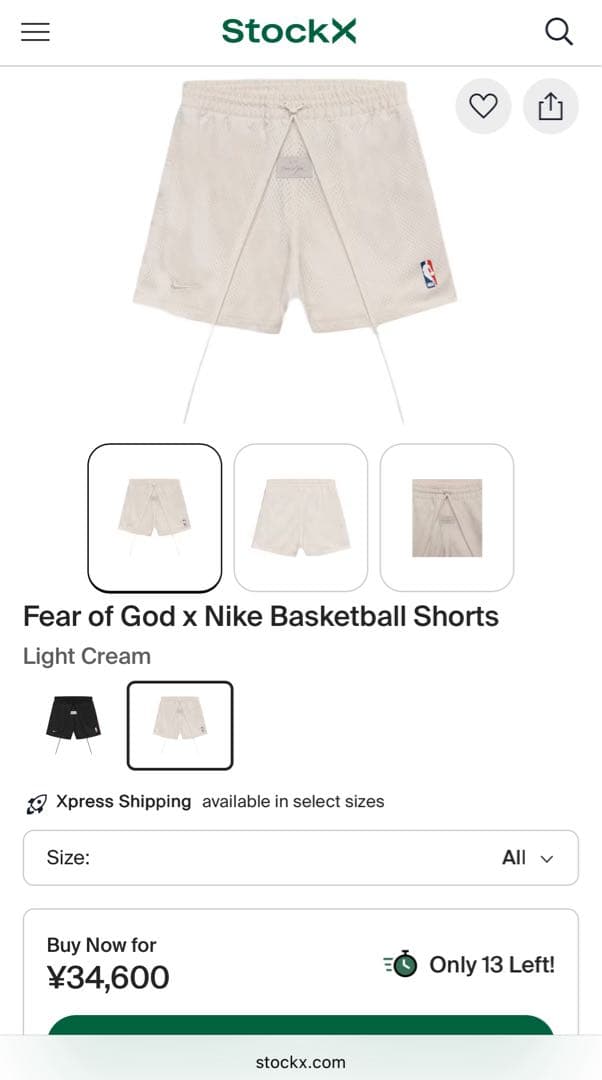 NIKE × FEAR OF GOD × NBA ショートパンツ バスケ FOG