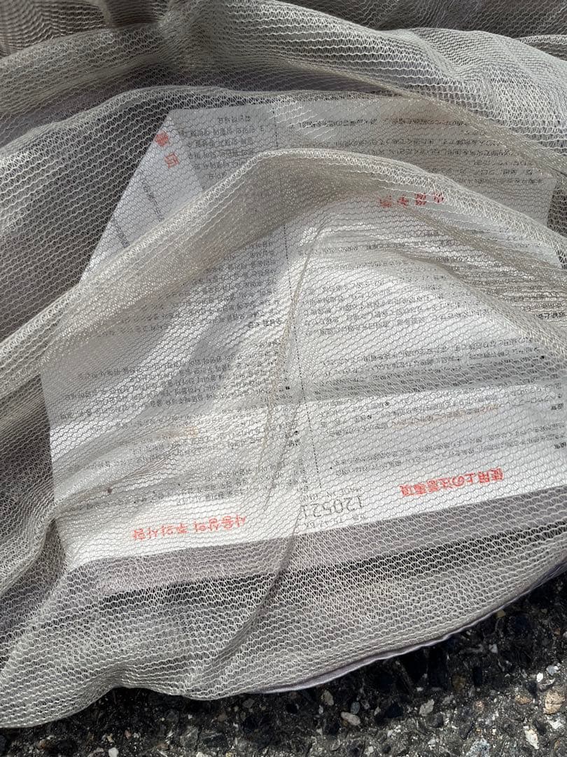 DOD ONE POLE (M) ブラックテント・ブラックタープまとめ売り