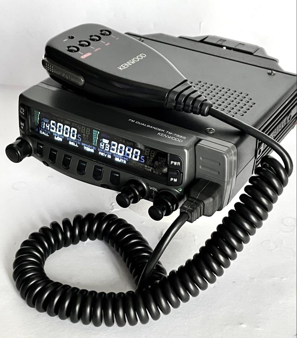 ケンウッドTM-733GV 20/20w アマチュア無線機