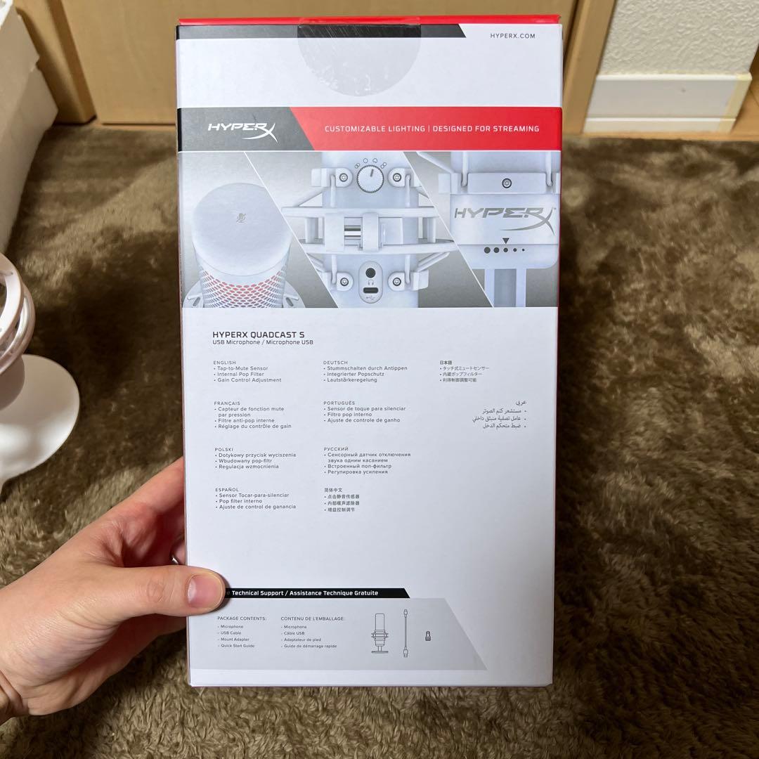 HyperX QuadCast S ホワイト コンデンサーマイク USBマイク