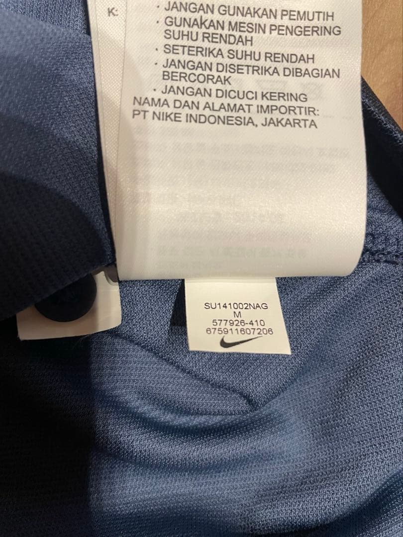 フランス代表ユニフォーム2014 ホーム　フランク・リベリー