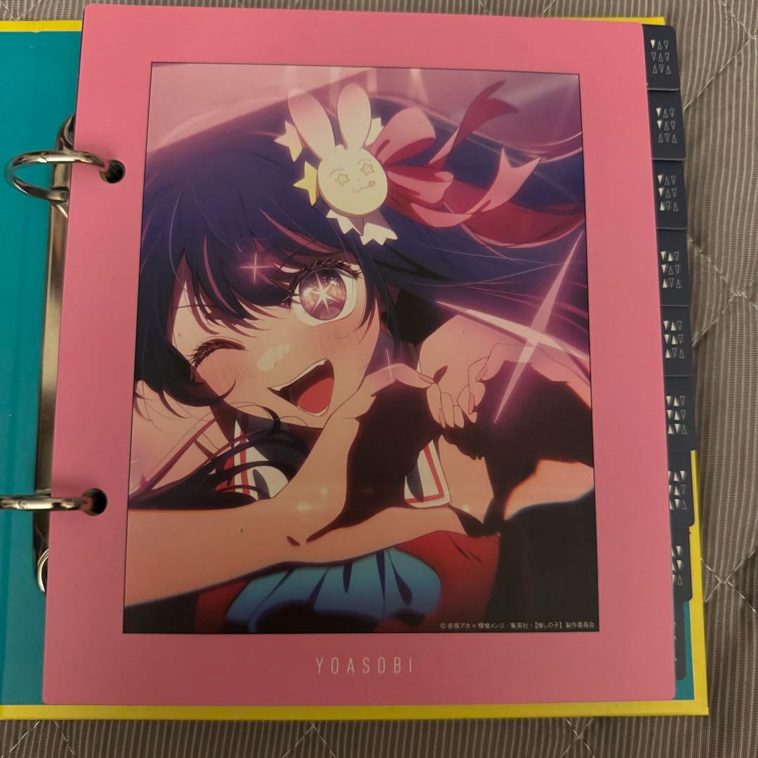 【美品】YOASOBI アルバムセット THE BOOK 完全生産限定版
