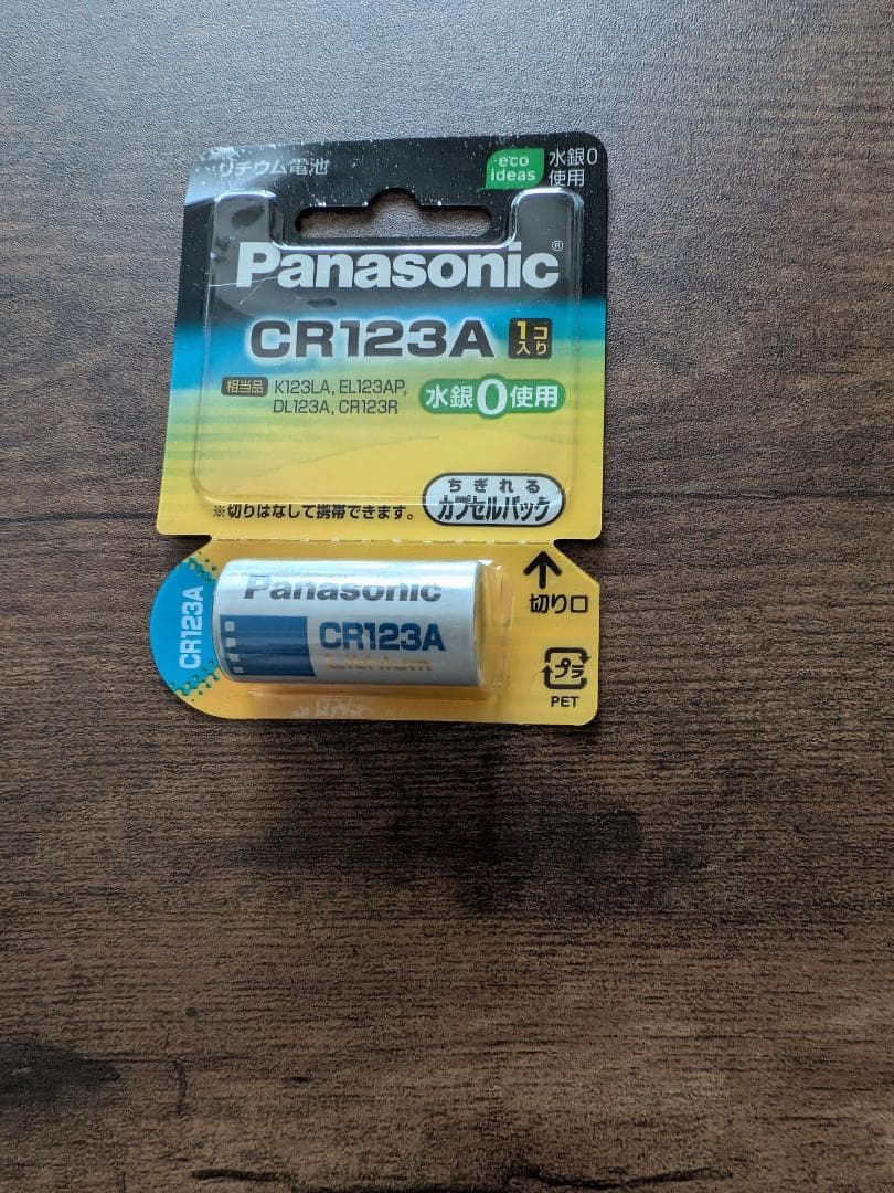 【レーザー距離計】ShotNavi Laser Sniper X1 Fit2黒