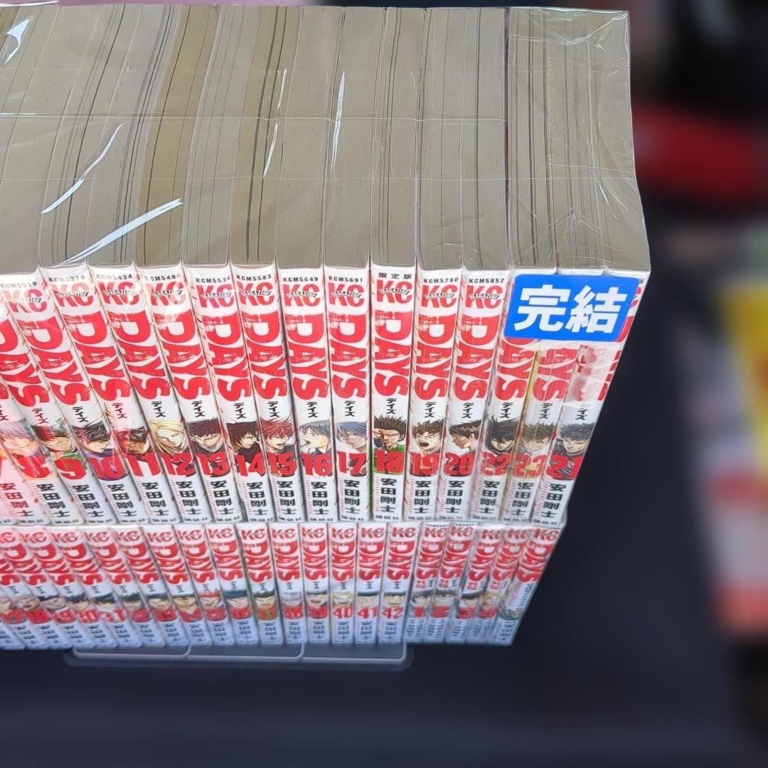 DAYS 1-42巻 外伝 1-4巻 公式ガイドブック　セット