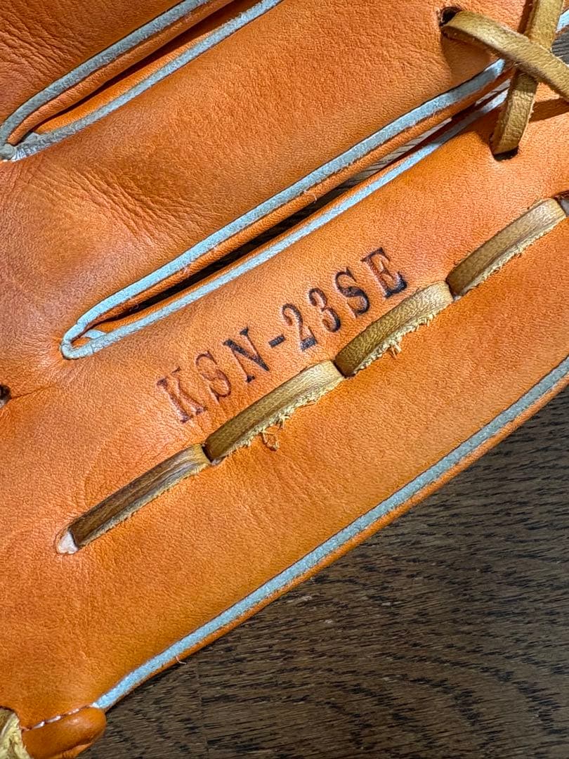 久保田スラッガー　ksn-23se コユニソフトボール使用