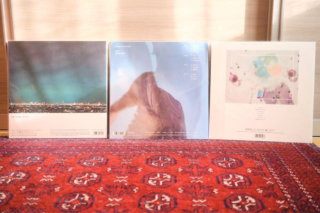 【希少】羊文学アナログレコード新品未使用品3点セット