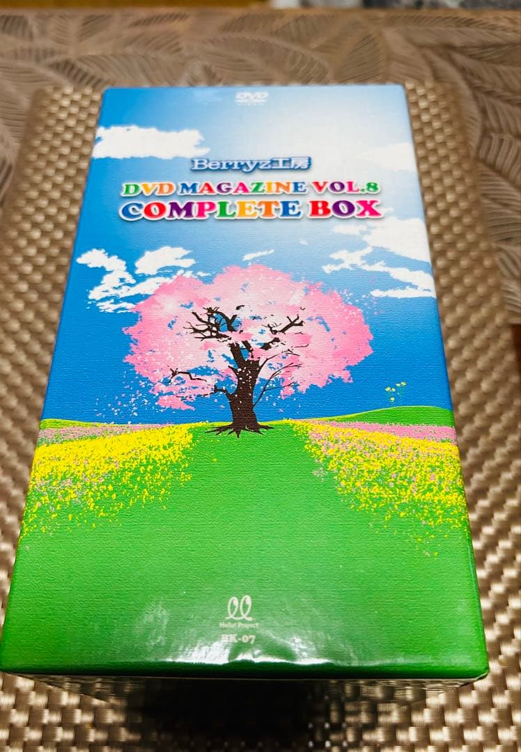 貴重美品⭐︎Berryz工房 DVDマガジンVOL.8 COMPLETE BOX