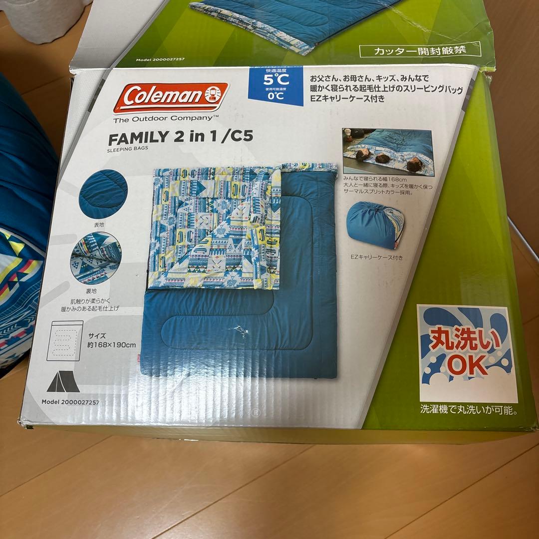 ファミリー2in1 コールマン