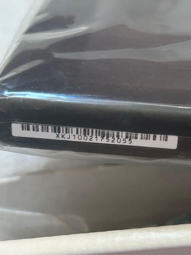 未使用 Switch どうぶつの森 Nintendo 任天堂