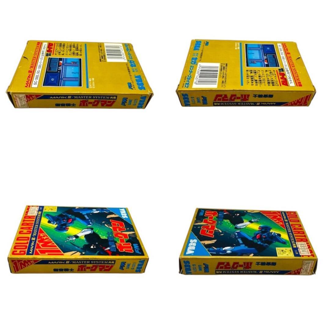 ぽ*ん様 SEGA セガ　マークIII マスターシステム　超音戦士 ボーグマン