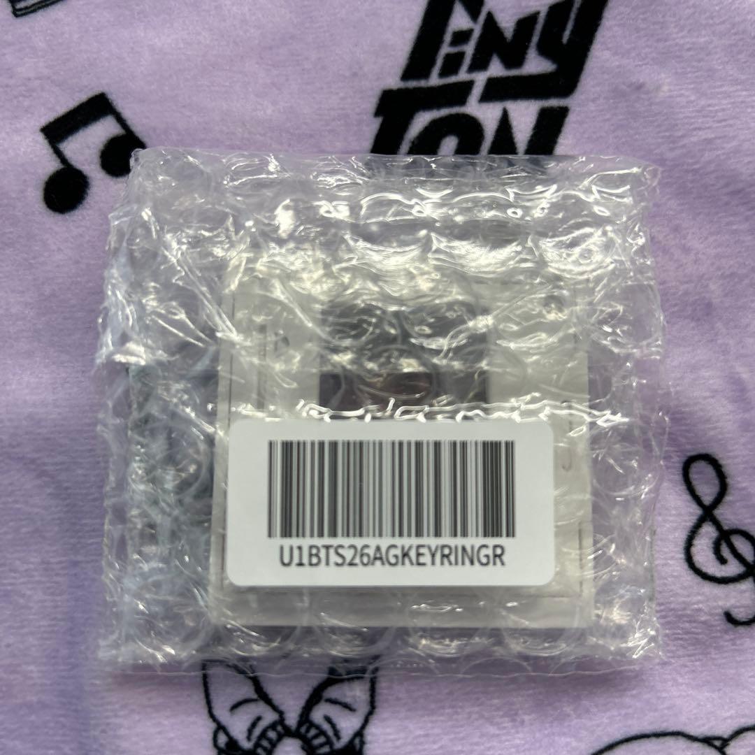 BTS ARIRANG アリラン Standard Vinyl LP V