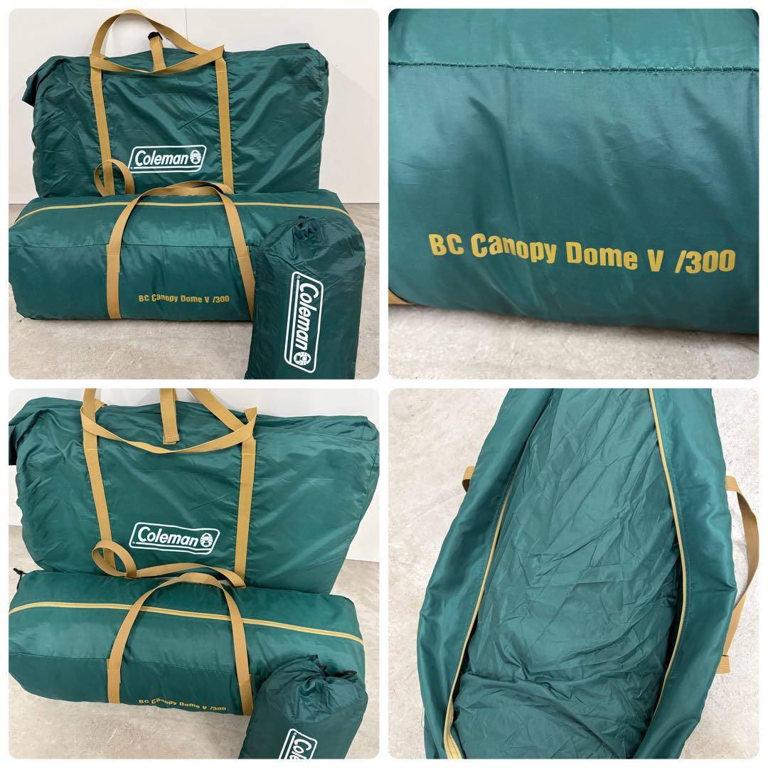 美品✨コールマン bc Canopy Dome V/300 スタートパッケージ